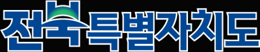 전북특별자치도