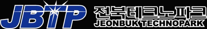 전북테크노파크